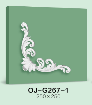 Decorative Flower BG-G267-1