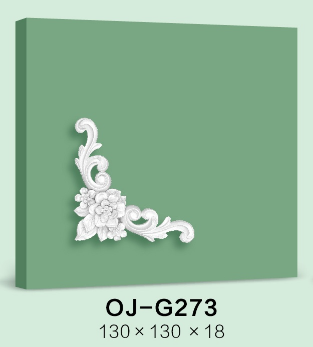 Decorative Flower BG-G273
