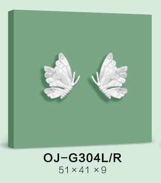 Decorative Flower BG-G304