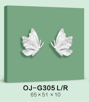 Decorative Flower BG-G305