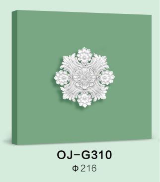 Decorative Flower BG-G310