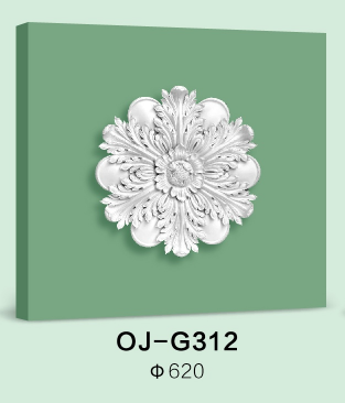 Decorative Flower BG-G312