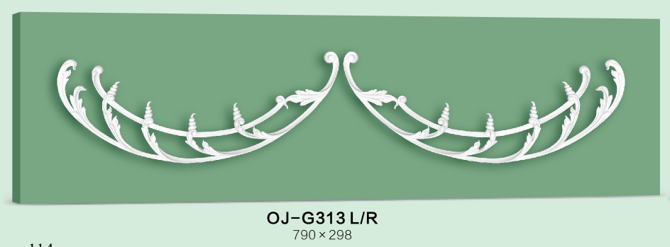 Decorative Flower BG-G313