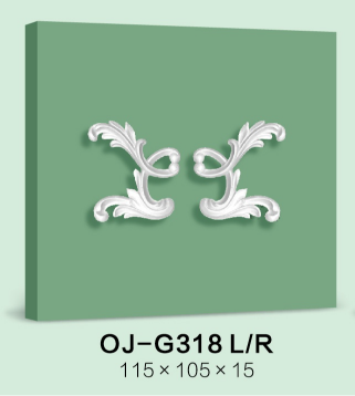 Decorative Flower BG-G318