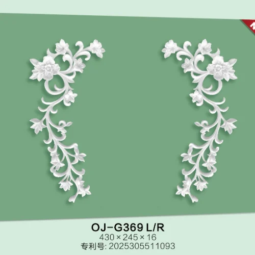 Decorative Flower BG-G369