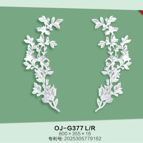 Decorative Flower BG-G377