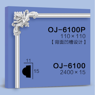 Corner Flower  BG-6100P