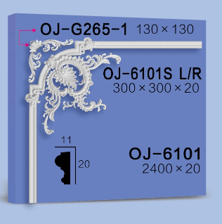 Corner Flower  BG-6101S