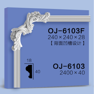 Corner Flower  BG-6103F