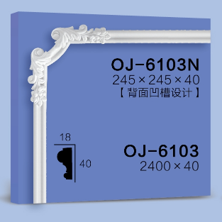 Corner Flower  BG-6103N