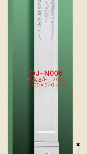 Pu Roman Column BG-N006(Full set)