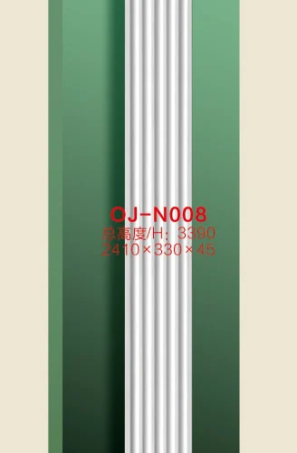 Pu Roman Column BG-N008(Full set)