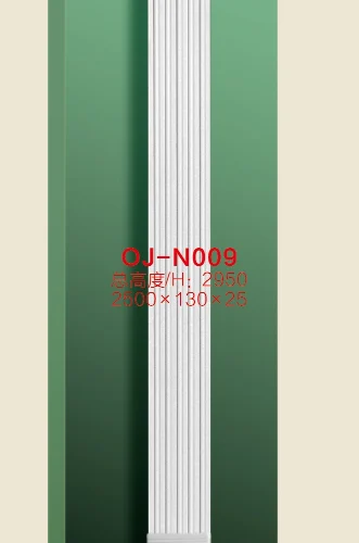 Pu Roman Column BG-N009(Full set2)