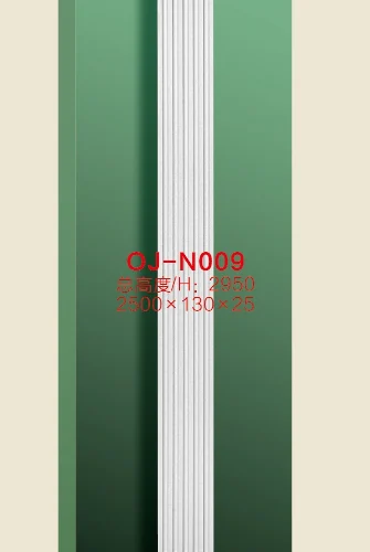 Pu Roman Column BG-N009(Full set1)