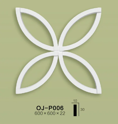 Medallion BG-P006