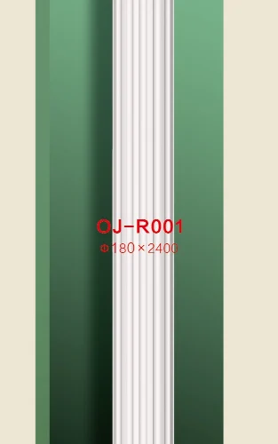 Pu Roman Column BG-R001(Full set)
