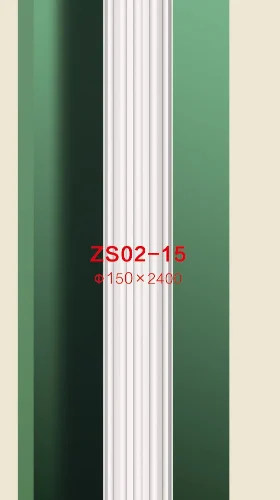 Pu Roman Column BG-SET-005