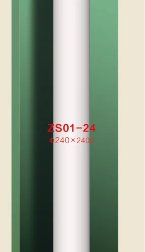 Pu Roman Column BG-SET-008