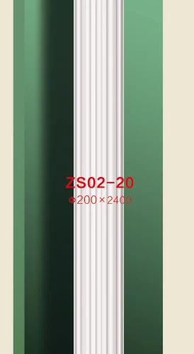Pu Roman Column BG-SET-015