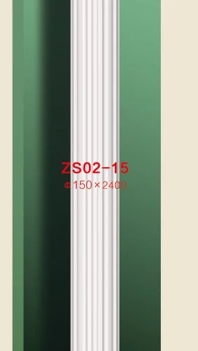 Pu Roman Column BG-SET-029