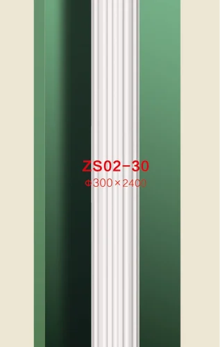 Pu Roman Column BG-SET-033
